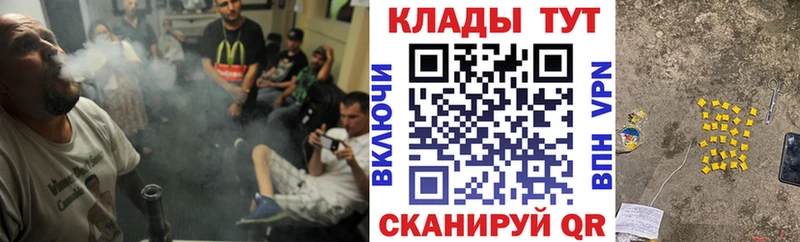 Купить закладку Бошки Шишки  Меф мяу мяу  АМФЕТАМИН  ГАШ  Ядрин