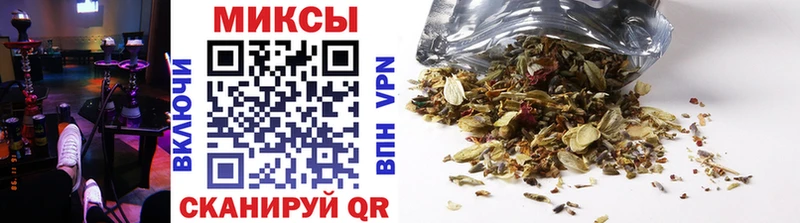 Бутират 99% Ядрин