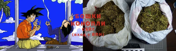 МДМА Краснослободск