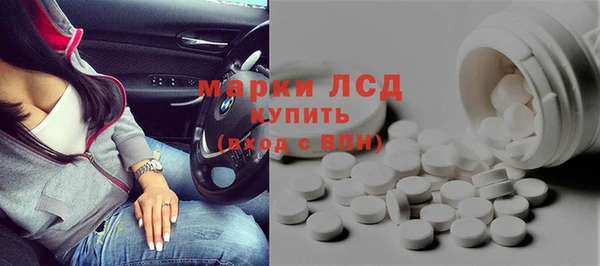 мяу мяу мука Красноперекопск