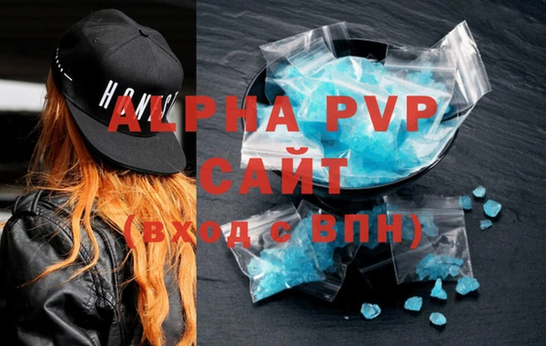 стаф Краснотурьинск