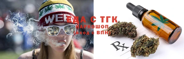 стаф Краснотурьинск