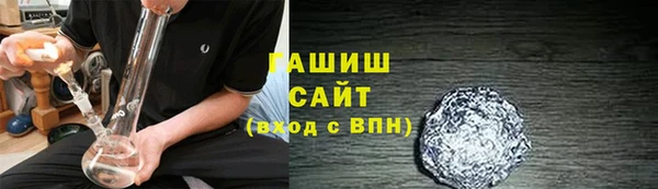 стаф Краснотурьинск