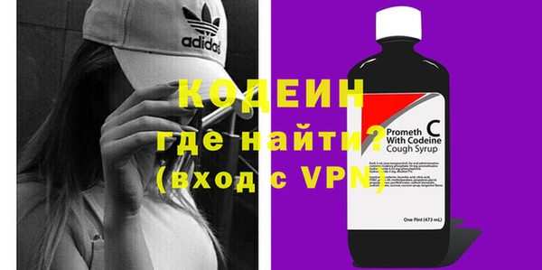 стаф Краснотурьинск