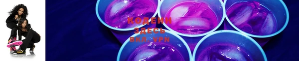 мяу мяу мука Красноперекопск