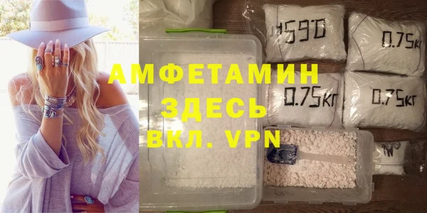 стаф Краснотурьинск