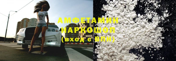 стаф Краснотурьинск