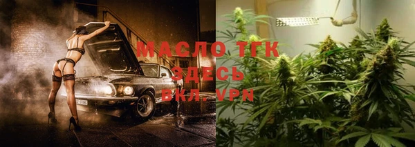 стаф Краснотурьинск