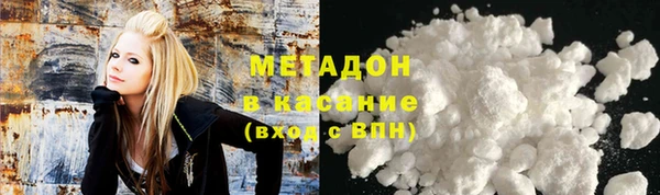 стаф Краснотурьинск
