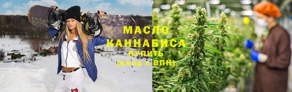 стаф Краснотурьинск